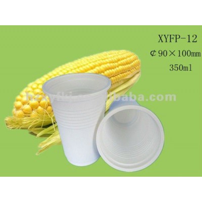 biodegradable compostable 100% natural starch-based coffee cups 470ml:XYFP-12