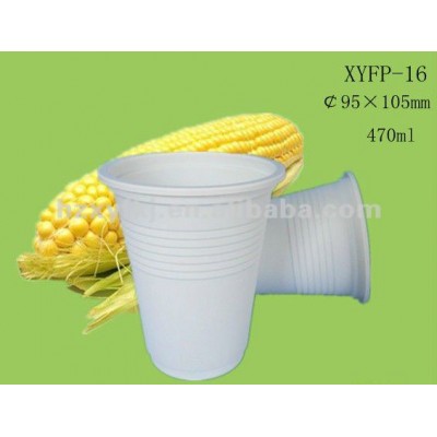 biodegradable diposable take away coffee cups:XYFP-16