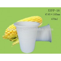 biodegradable diposable take away coffee cups:XYFP-16