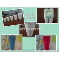 4OZ biodegradable plastic cups:XYFP-04