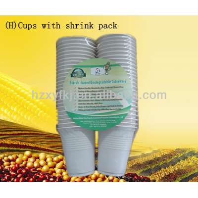 Corn starch biodegradable disposable cups