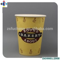 Disposable Paper Cups Malaysiae, Coffee Cup With Lids, Tea Cup With Logo